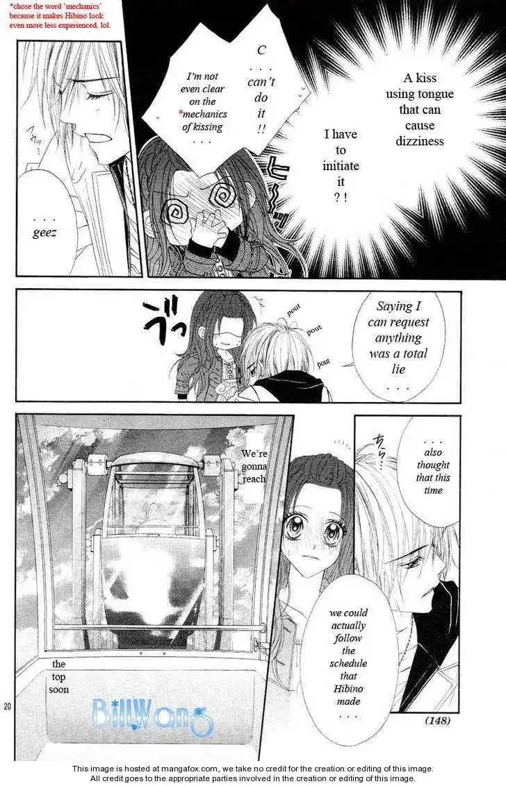 Kyou, Koi wo Hajimemasu Chapter 19 20